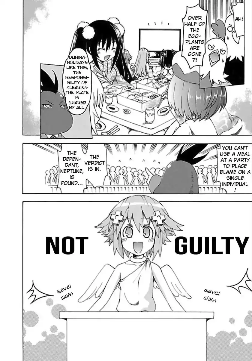 Chou Jigen Game Neptune - Megami Tsuushin Chapter 26 12